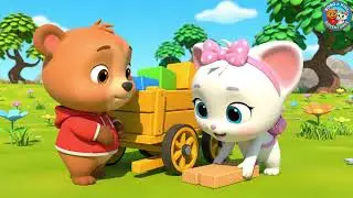 Bangla | ফসল তোলার মজা | Harvest Time Fun | kids song
