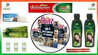 Galway New Products Unboxing || Glaze New Products Unboxing Of Distributor