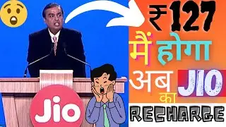Jio Offer Today 😱😲| Jio Freedom Plan Start | Data Ka Baap | How ? | Tech 100