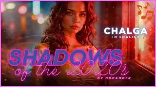 Shadows of the 2020s | Bulgarian Chalga | Official Audio