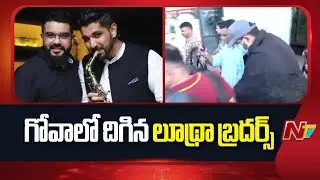 Goa Fire Tragedy: Luthra Brothers Land in Goa | NTV Telugu