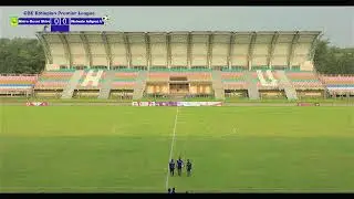 Ethiopian Premier League S.C Live Stream