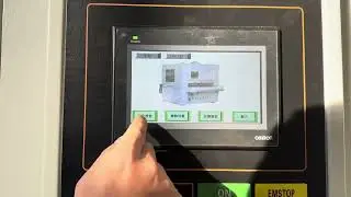 Deburring Machine