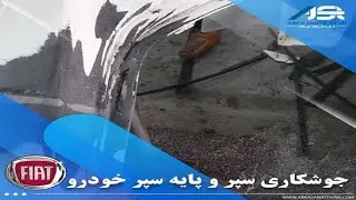 🚗 آموزش جوشکاری پلاستیک سپر و پایه سپر خودرو با Prolektro | چگونه یک #شغل_پر_درآمد راه‌اندازی کنیم 💰