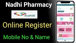 How to Register Nadhi Card | Nadhi Pharmacy Card kaise Register Kare