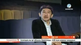 Біржан салдың «Ләйлім шырақ» әнінің шығу тарихы