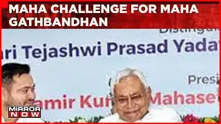 Bihar CM Nitish Kumar Yadav&rsquo;s Convey Surrounds By Agitated Farmers With Demand For Fresh Water