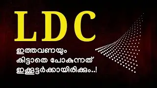 LDC  2024 English | psc ldc 2024 English classes