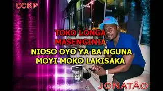 Gatho Beevans -Coup de foudre - karaoke