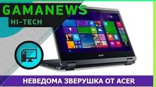 [Hi-Tech] GamaNews - [iMac, Qualcomm Snapdragon 820, Acer Aspire R14]