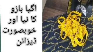 lastest salvee design, salvee design cutting and stitching,