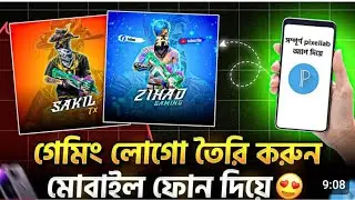 gaming logo design tutorial bangla