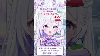 Cute VTuber Moments🎬 #泉巫るはね #IsumiRuhane #rebon #vtuberclip #vtuber