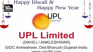 UPL Ltd