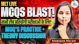 Lab Technician MCQ'S live Class | Lab Technician MCQ'S question in hindi | MCQ'S Practice + Theory