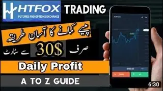 How to earn money | HT FOX complete explanation