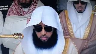 পবিত্র কাবাঘরে (২৪/০১/২০২৬) সালাতুল জোহর। Salatul #dhuhr #dhuhur (24/01/2026)at #kaba #masjidalharam