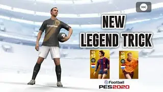 Pes 2020 || NEW LEGEND TRICK || Free Legend Box Draw 🔥🔥