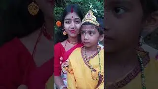 🌸শ্রী কৃষ্ণ সাজে আর সাথে মা 🙏❤#indiablog #bengliblog #trendingshorts #minivlog #bengli #harekrishna