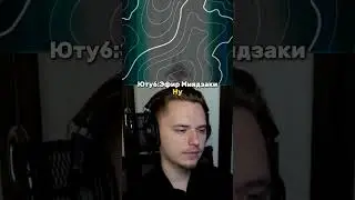 Аватар: Легенда об Аанге
