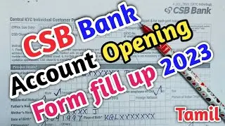 CSB Bank Account Opening/Catholic Syrian Bank Account Opening/How To Fill CSB Form 2023