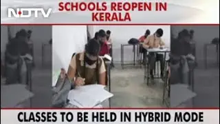 Kerala Schools Reopening From Today In Staggered Manner, With Bio-Bubble