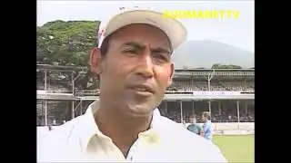 Pakistan Cricketers Arrested in Caribbean 1993