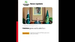 Pakistan gives nod to abolish CPEC Authority | informed citizen initiative