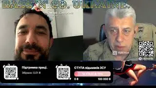 ДАЕШЬ МАВЗОЛЕЙ ПУТИНА! VPN