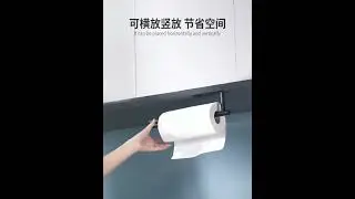 Kitchen Paper Towel Holder Adhesive Tissue Hanger Toilet Roll Paper