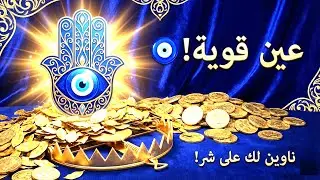 السر المخفي فخاخ تجهز لك والحاسدين 🧿 يتربصون بك  برج القوس (15 يناير - 1 فبراير) 2026