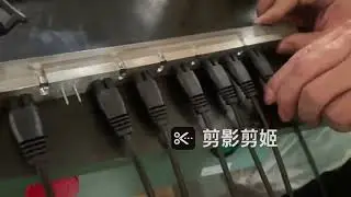 40 ton machine testing for PVC connector and plug socket over molding