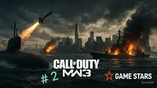 CoD MW3 |We lunch the missiles from Russian submarin on Russians ships in New York |AFRIDI Gamerz #2