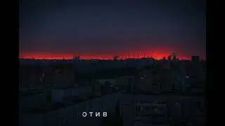 Виктор Цой звезда по имени солнце (doomer wave)
