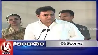 6PM Headlines | Harish Rao On Drugs Case | KTR Inaugurates Kalyani Rafael Advanced System | V6News