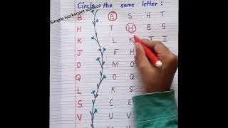 Letter identification worksheet for Jr KG kids
