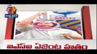 Encounter In Janagaon Of Warangal District, 5 Militants Including Vikaruddin Killed