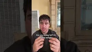Потеря жира или воды?