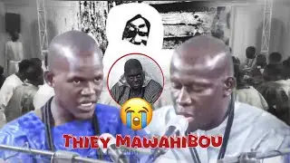 Thiey😭Mawahibou kourél 1 DMB | Magal Kazu Rajab 2026