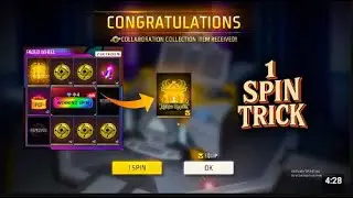 New Faded Wheel 1 Spin Trick 🤩 | Malevolent Shrine Arrival Animation | Faded Wheel Event Free Fire