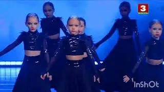 Кубок Дружбы . La Ballerine