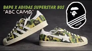 Bape x Adidas Superstar 80&rsquo;s &ldquo;ABC Camo&rdquo; Unboxing/On-Feet