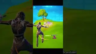 #fortnite #فورتنايت