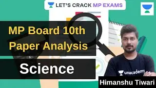 MP Board 10th Paper Analysis | Science | MP Board 2020 | Himanshu Tiwari