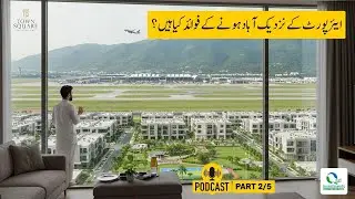 What Are The Key Benefits Of Living Near The Airport | Qazi Investments