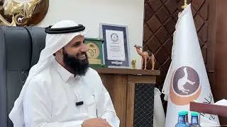 تقرير عن نقل الأجنّة في مجموعة سلام البيطرية-اعداد وتقديم الإعلامي فهد النماصي والإعلامي نصار الذرفي