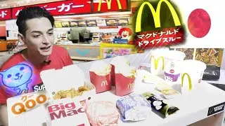 McDonald's Do Jap&atilde;o