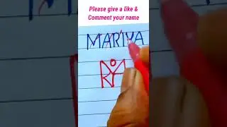 Create your own name logo || 