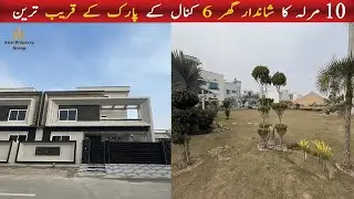 10 Marla House For Sale in Kent Housing