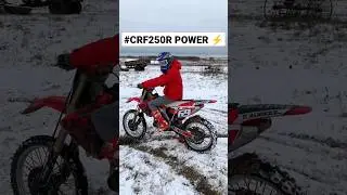 Honda CRF250R Power Sound ⚡🔊 #shorts